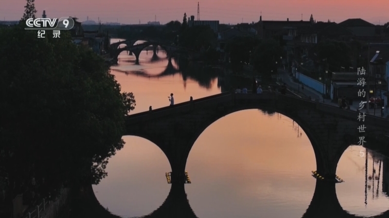 《陆游的乡村世界》 第5集 民生之息