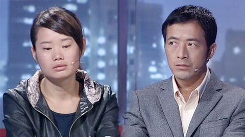 金牌调解 抹不去的伤痛
