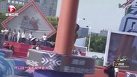 男生女生向前冲 第七季 少林北腿赛道耍帅落水