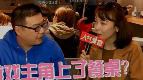 人气美食 特别策划 小龙虾畅吃才过瘾