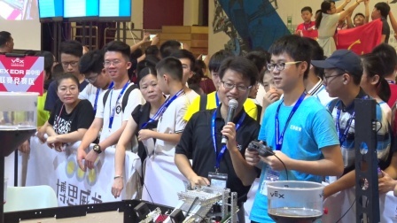 VEX中国南区高中组决赛