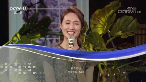 一起音乐吧 《一起音乐吧》 20190502 放飞梦想 舞动青春