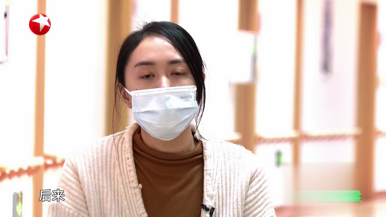 名医话养生 罕见病的治疗