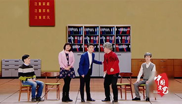 《中国文艺》 20210427 最美打工人