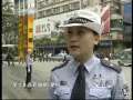 共同关注 交警向守牧