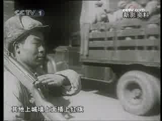 见证 记录・记忆 下