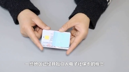 财产经济每日分享第四季
