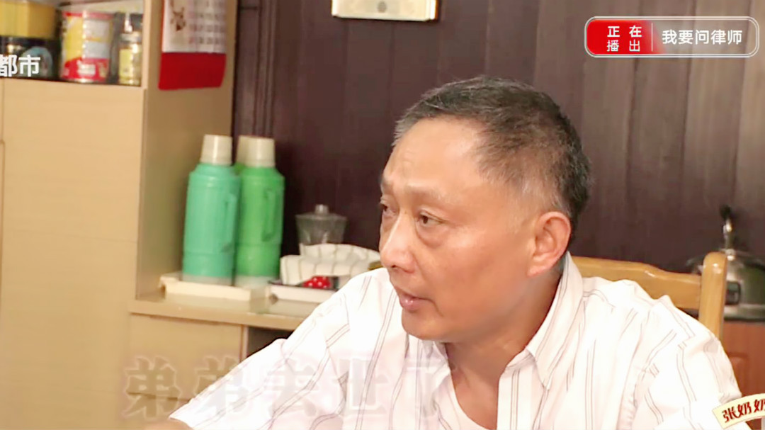 亲兄弟为何成了“堂兄弟”？