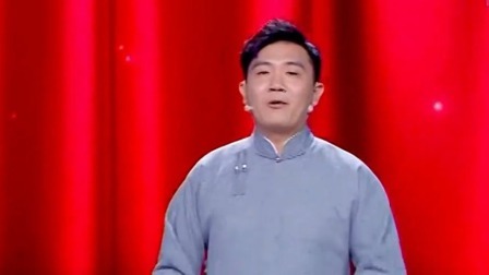 群英会 2022 相声体验季 相声《带不动》