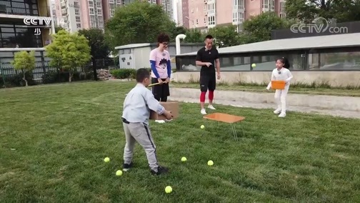 英雄出少年 《英雄出少年》 20200621