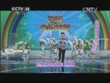 音乐快递 《音乐快递》 20140924