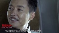 卧槽大片 歪谈 伪装者之傲娇小公举 60