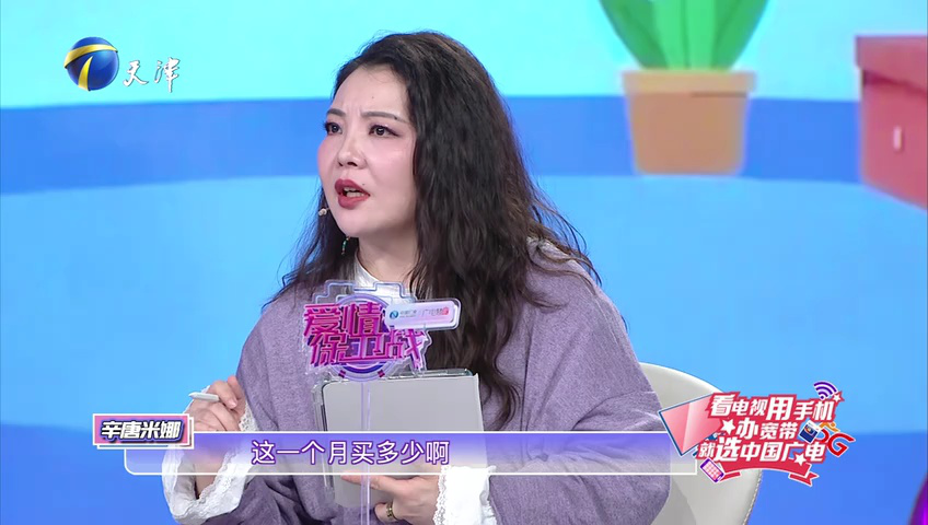 爱情保卫战 酗酒成再婚障碍，真爱为何难领证