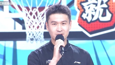 上场吧！灌篮少年们，孙哲恺连续三分点燃全场