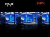新闻1+1 《新闻1+1》 20110824 穆迪下调日本主权信用等级！