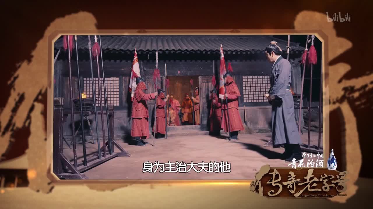 传奇老字号 叶开泰：存心自有天知，仁心将温暖紧抱