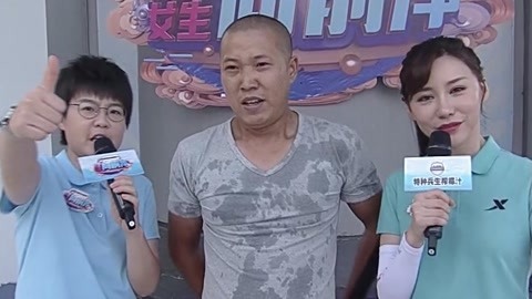 骨科医生闯赛道成功登顶 司机大叔闯关如闪电