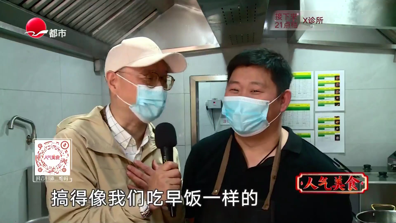 人气美食 立夏餐桌美味 黄瓜小炒