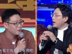 非你莫属 2025 小伙闭关三年自学英语 结果学习方法引起质疑