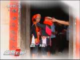 消费主张 淘乐进行时——探金秀