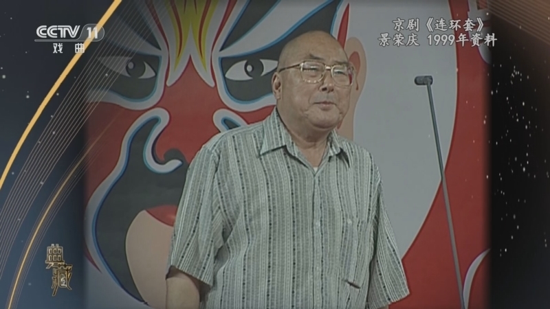 典藏 《典藏》 20230717
