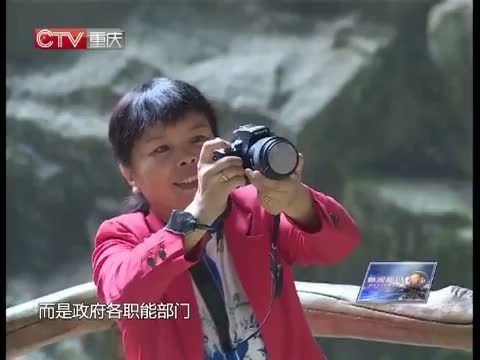 新闻解码 《新闻解码》 20141227 武隆旅游：20年的变迁