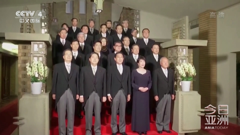 今日亚洲 《今日亚洲》 20221122