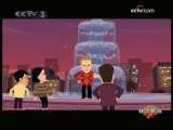 快乐驿站 快乐驿站 2009年 第265期