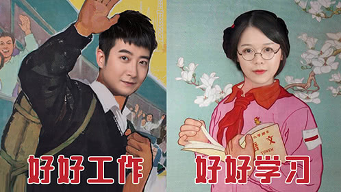 粤知一二 还对春节假期念念不忘？几招带你满血复活