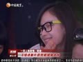 娱乐现场 《现场》20120722：郭德纲用笑声为奥运会助威