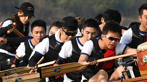 奔跑吧 第2季 第5期：跑男团龙舟赛魔鬼训练