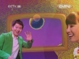 智慧树 《智慧树》 20120709