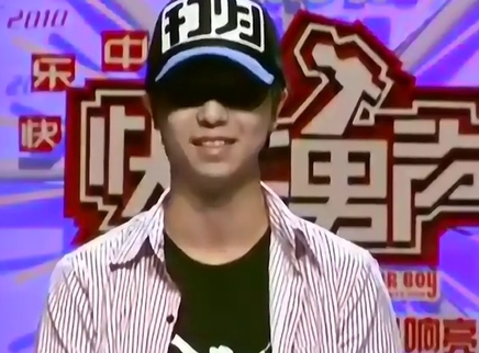 快乐男声 长沙预选赛第五场