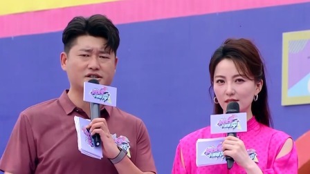 男生女生向前冲 2025 冲关之前先抽签？选手们台上完成抽签大挑战