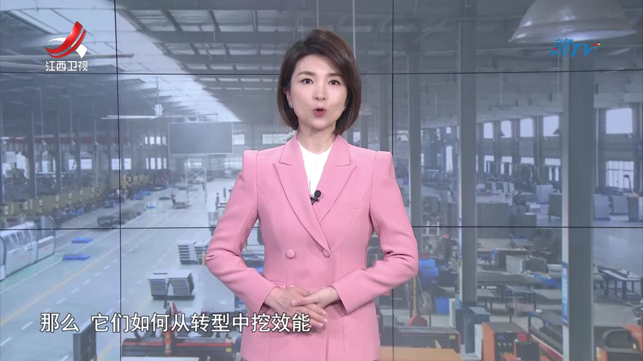 社会传真 打造“数字化”新“引擎” 助力装备制造业转型升级