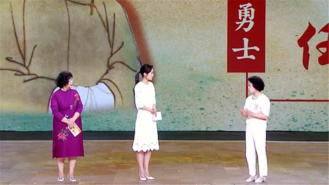 跟着古人调血瘀