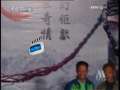 中国电影报道 中国电影报道 2009年 第251期