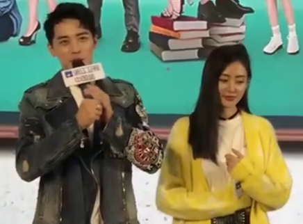 娱乐新鲜爆 许魏洲谈吻戏