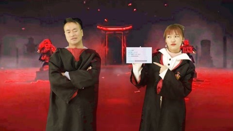 美女家务事 按身份证后三位领粘土，小晴找二舅更改身份证号，直接领999包