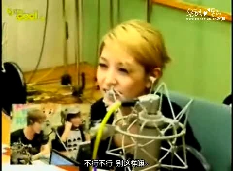 IU kiss&cry Kiss The Radio 东海连线部分剪辑 中文字幕 10/08/10-Super Junior (SJ)