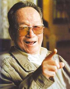 谷牧 海报