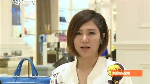星尚之夜 Girl Chanel