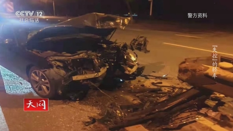 《天网》 20260316 “失控”的轿车