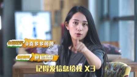 球大点事 第一季 披萨到底吃几块