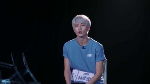 林彦俊《偶像练习生》20180406期cut