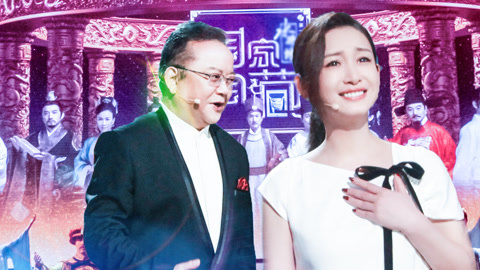 国家宝藏 九大馆藏进阶国宝特典 秦海璐王刚诗朗诵深情动人
