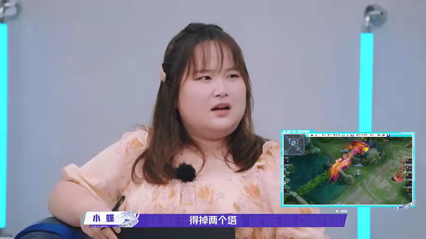战至巅峰 第4季 脱口秀TAT战队陪看（下）：孟川Seven围观比赛金句频出