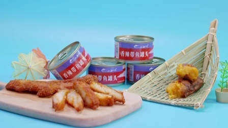家乡好物 烟台莱山有礼了
