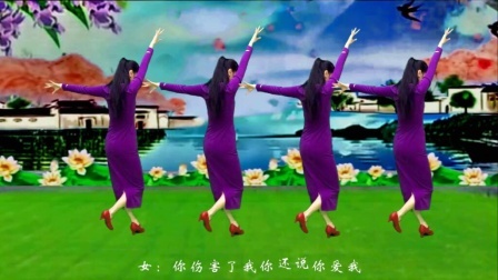 热传情歌广场舞《爱你错错错》优美婉转，不知不觉醉了