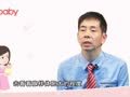 蔡卫明&middot;亲子课堂 腺样体肥大需要手术吗？-